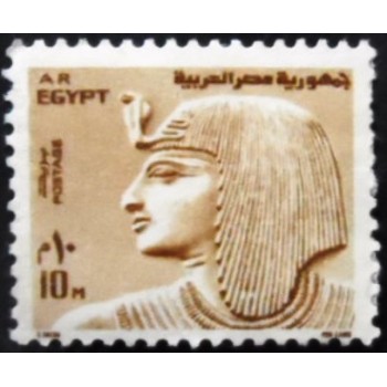 Selo postal do Egito de 1977 Pharaoh Sethos U Yc