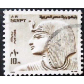 Selo postal do Egito de 1977 Pharaoh Sethos U Ya
