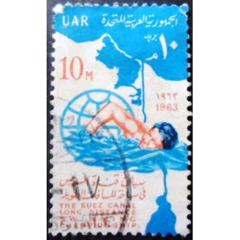 Selo postal do Egito de 1963 Suez Canal