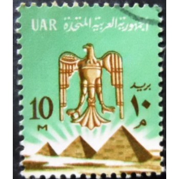 Selo postal do Egito de 1966 Saladin Eagle U C