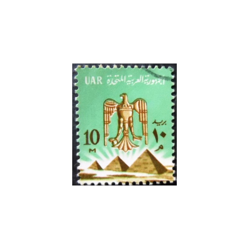 Selo postal do Egito de 1966 Saladin Eagle U C