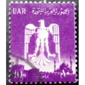 Selo postal do Egito de 1961 Saladin eagle