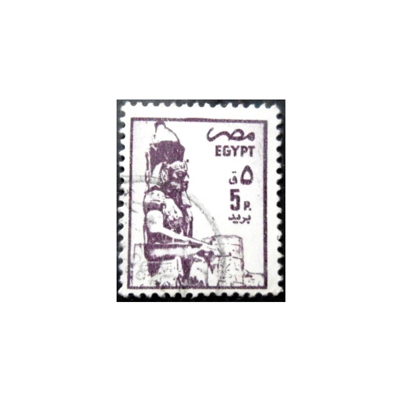 Selo postal do Egito de 1985 Statue of Ramses II U