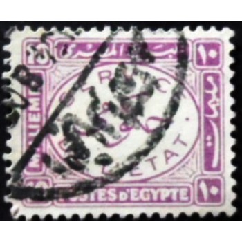 Selo postal do Egito de 1938 Official Stamps