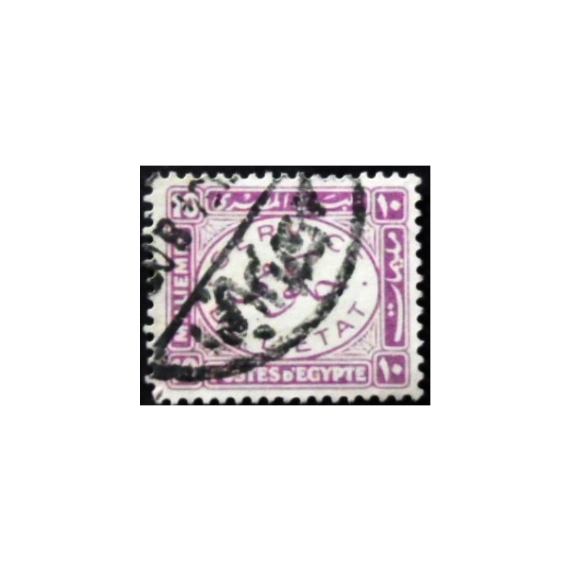 Selo postal do Egito de 1938 Official Stamps