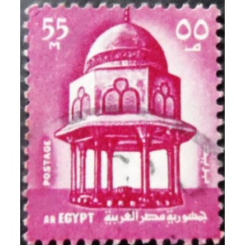 Selo postal do Egito de 1967 Sultan Hassan's Mosque