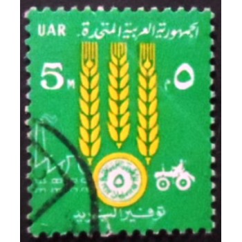 Selo postal Cinderela do Egito de 1960 Agriculture saving stamp 5
