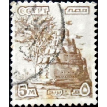 Selo postal do Egito de 1978 Birdhouse Pigeon-Loft