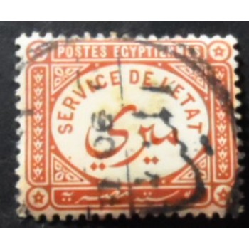 Selo postal do Egito de 1893 Official Stamps