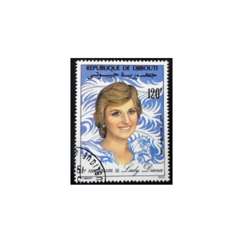 Selo postal do Djibouti de 1982 Princess Diana 120