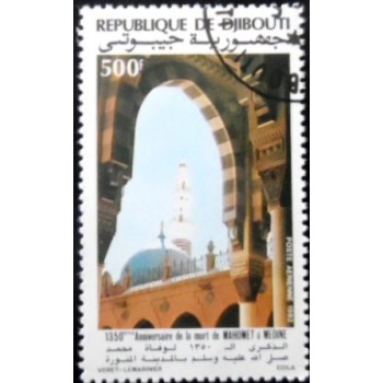 Selo postal do Djibouti de 1982 Mohammed's Death at Medina