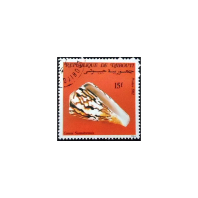 Selo postal do Djibouti de 1982 Vexillum Cone