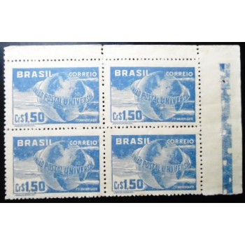 Quadra de selos postais do Brasil de 1949 75 Anos UPU
