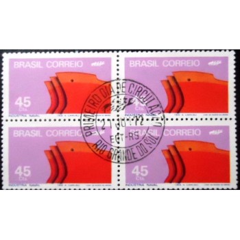 Quadra de selos postais do Brasil de 1972 Indústria Naval M1D