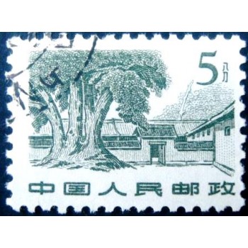 Selo postal da China de 1962 Juikin