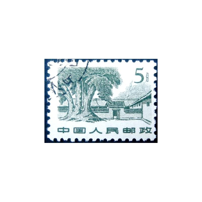 Selo postal da China de 1962 Juikin