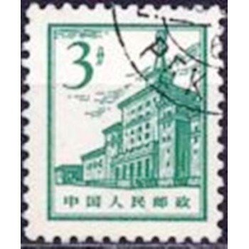 Selo postal da China de 1965 Military Museum