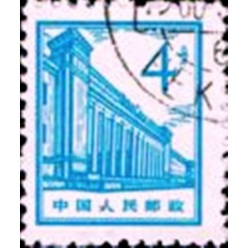 Selo postal da China de 1965 History Museum 4