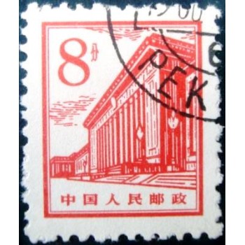 Imagem do Selo postal da China de 1965 People's Hall 8