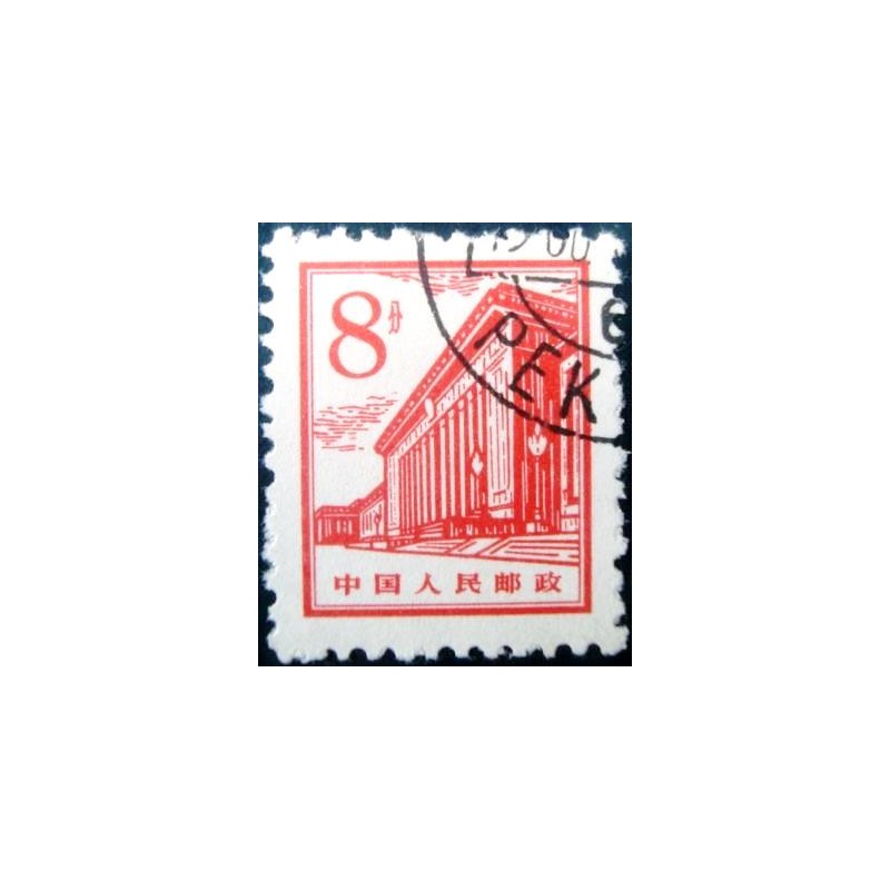 Imagem do Selo postal da China de 1965 People's Hall 8