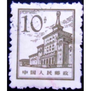 Imagem do selo postal da China de 1964 Military Museum 10