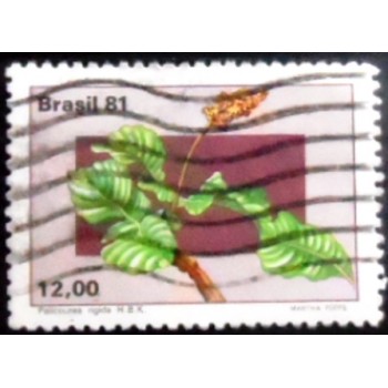 Imagem similar à do selo postal do Brasil de 1981 Pslicourea U
