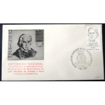 Envelope Comemorativo de 1963 IX SANPEX DF