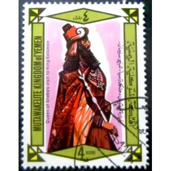 Selo postal do Yemen de 1967 King Solomon