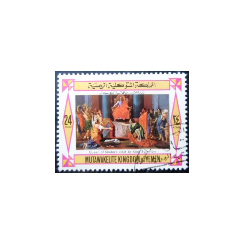 Selo postal do Yemen de 1967 The Jugement of Salomon