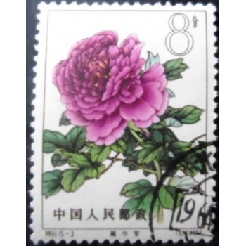 Selo postal da China de 1964 Purple Kuo's Cap