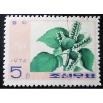 Selo postal da Coréia do Norte de 1974 Mint U