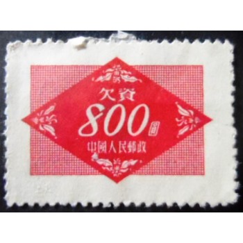 Selo postal da China de 1954 Digit in a rhombus 800