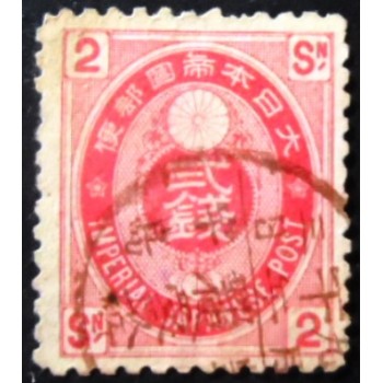 Selo postal do Japão de 1883 2 sen carmine rose