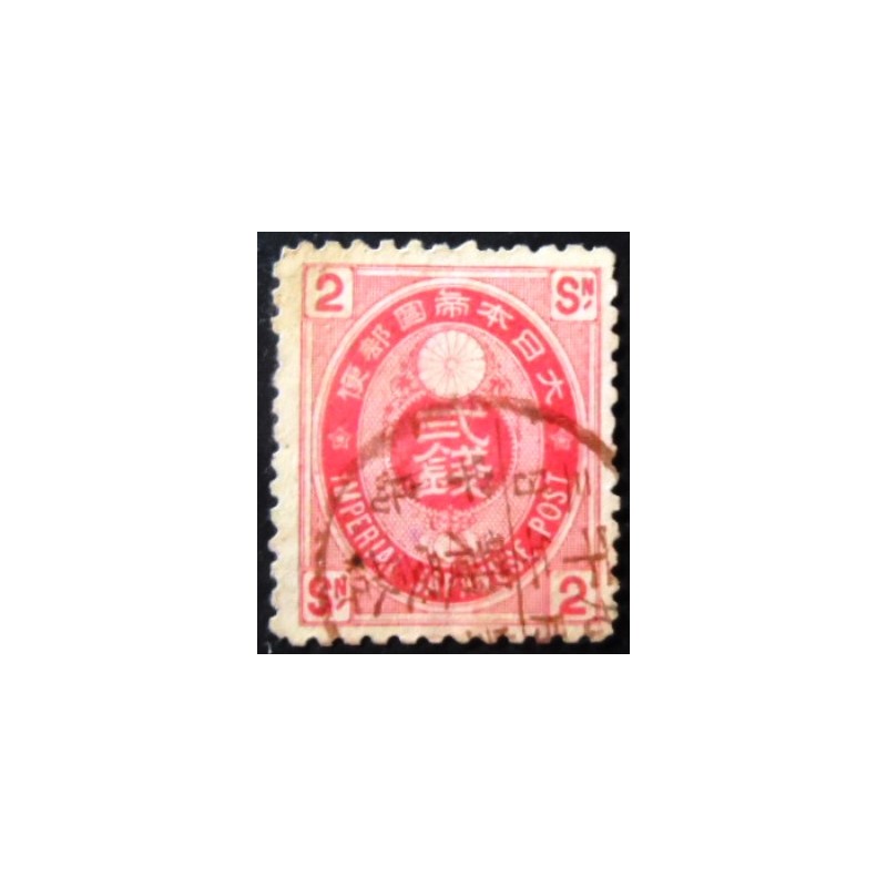 Selo postal do Japão de 1883 2 sen carmine rose