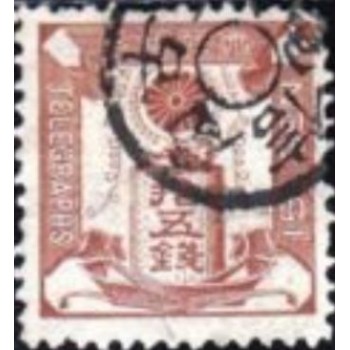 Selo postal do Japão de 1885 Telegraphs 15