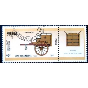 Selo postal do Cambodja de 1990 - Rural post office cart