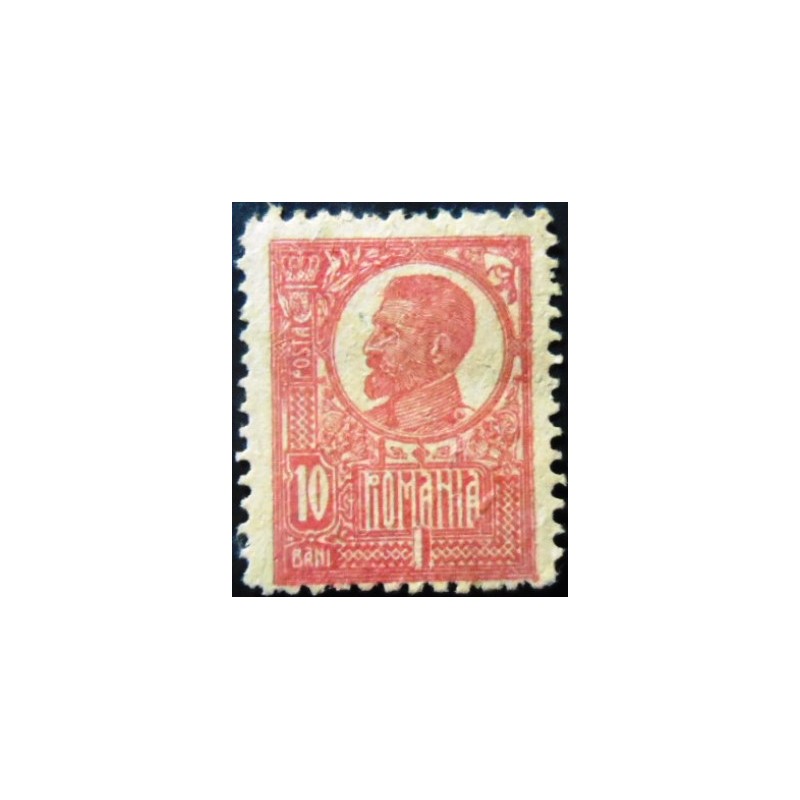 Selo postal da Romênia de 1920 Ferdinand I 10