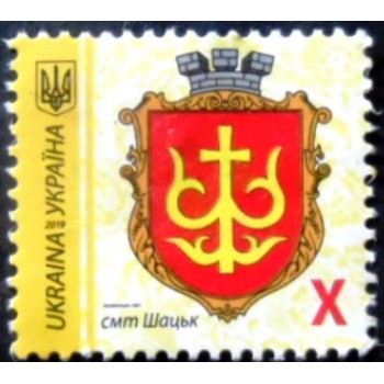 Selo postal da Ucrânia de 2019 Coats of Arms of Shatsk N