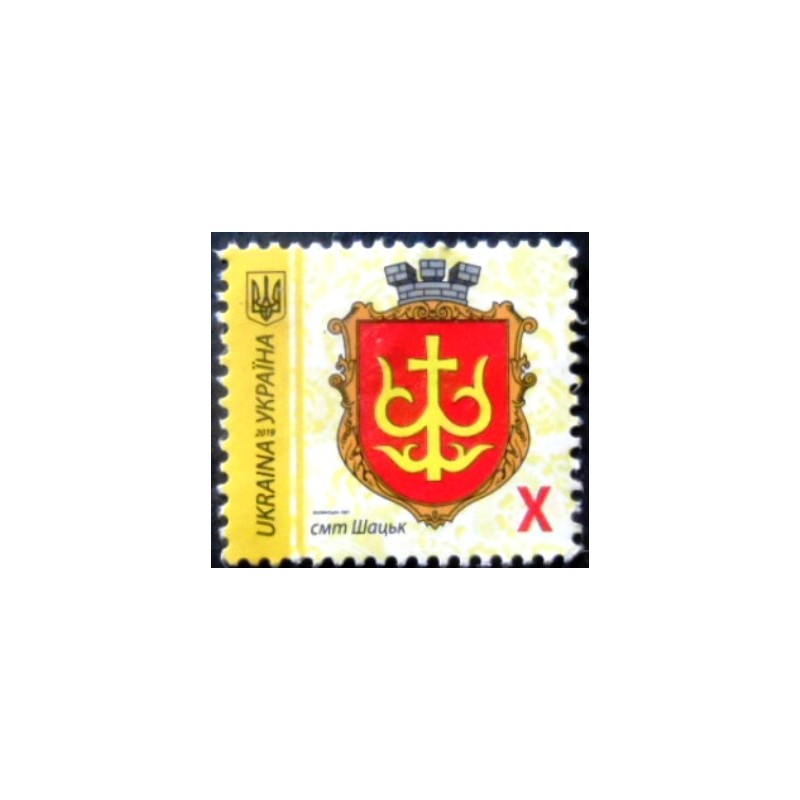 Selo postal da Ucrânia de 2019 Coats of Arms of Shatsk N