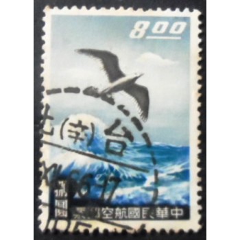 Selo postal de Taiwan de 1959 Slaty-backed Gull U