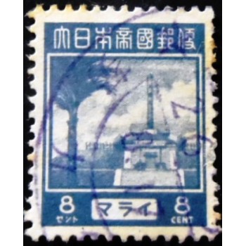 Selo postal do Malaya de 1943 Japanese Warrior Memorial