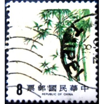 Selo postal de Taiwan de 1984 Bamboo