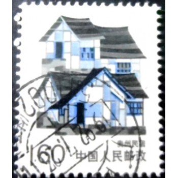 Selo postal da China de 1989 Guizhou Traditional House U