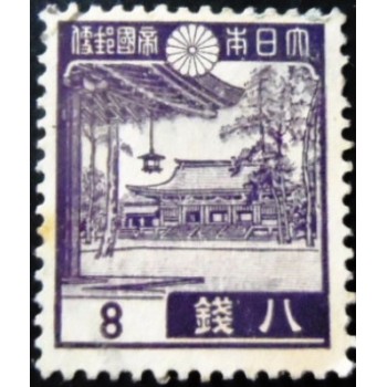 Selo postal Japão 1939 Meiji Shrine