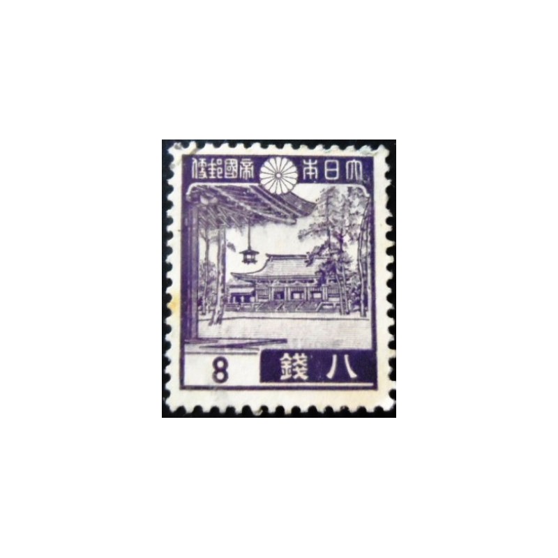 Selo postal Japão 1939 Meiji Shrine