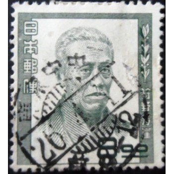 Selo postal Japão 1951 Kanō Hōgai