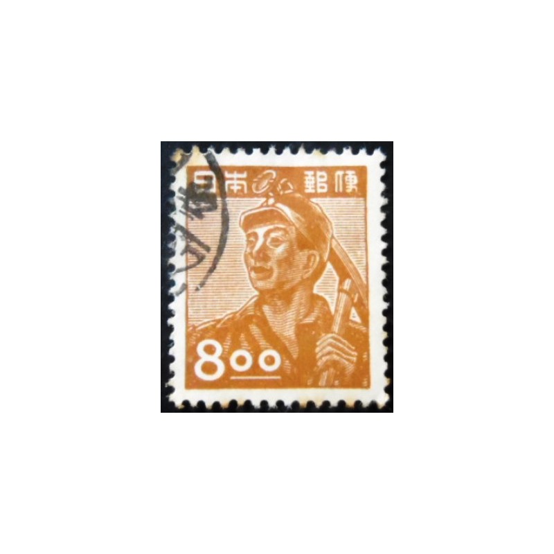 Selo postal Japão 1951 Mining 8