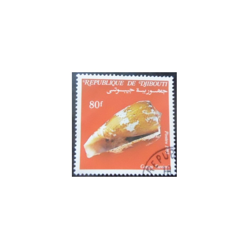 Selo postal de Djibouti de 1983 Cuvier's Cone