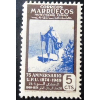 Selo postal do Marrocos de 1950 Mail Transport 1890