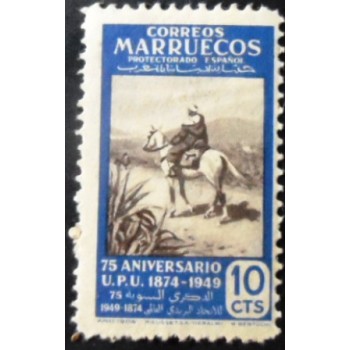 Selo postal do Marrocos de 1950 75th Anniversary U.P.U.